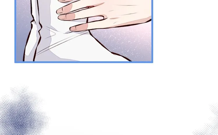 第38话 余北落水了？！ 第88页
