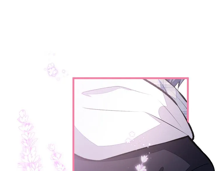 第38话 余北落水了？！ 第94页