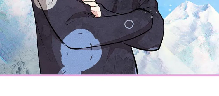 第39话 火力全开顾亦铭 第22页