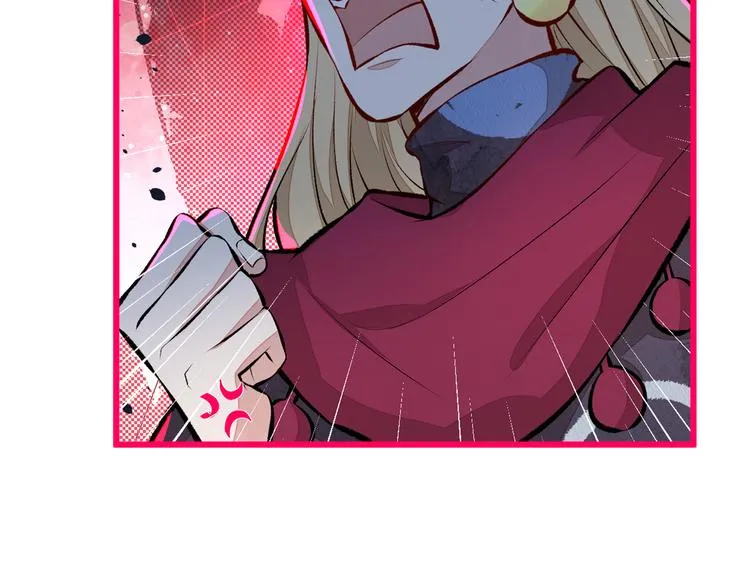 第39话 火力全开顾亦铭 第44页