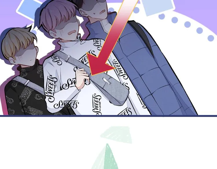 第39话 火力全开顾亦铭 第56页