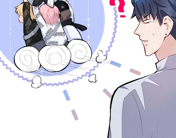 第39话 火力全开顾亦铭 第95页