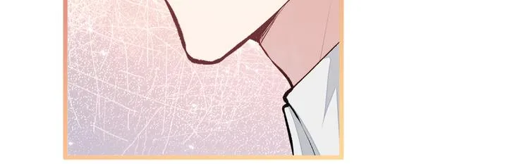 第39话 火力全开顾亦铭 第106页