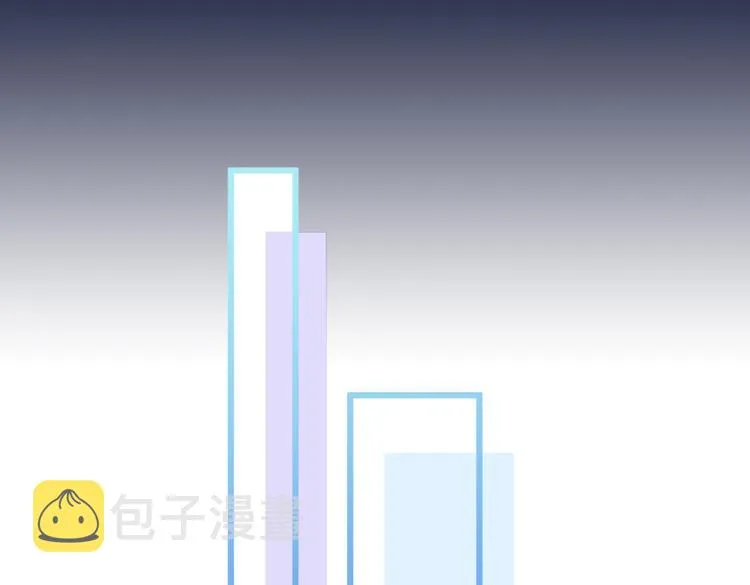 第40话 你根本就不了解他 第37页