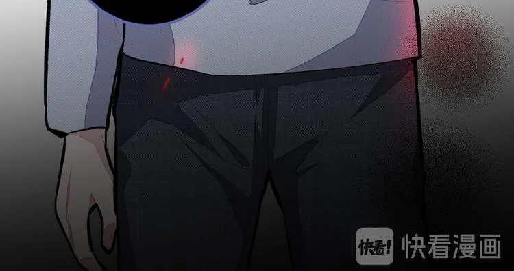 第41话 用我的后半辈子赎罪 第18页