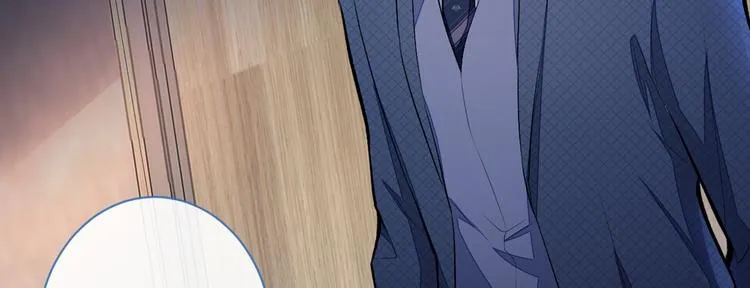 第41话 用我的后半辈子赎罪 第21页