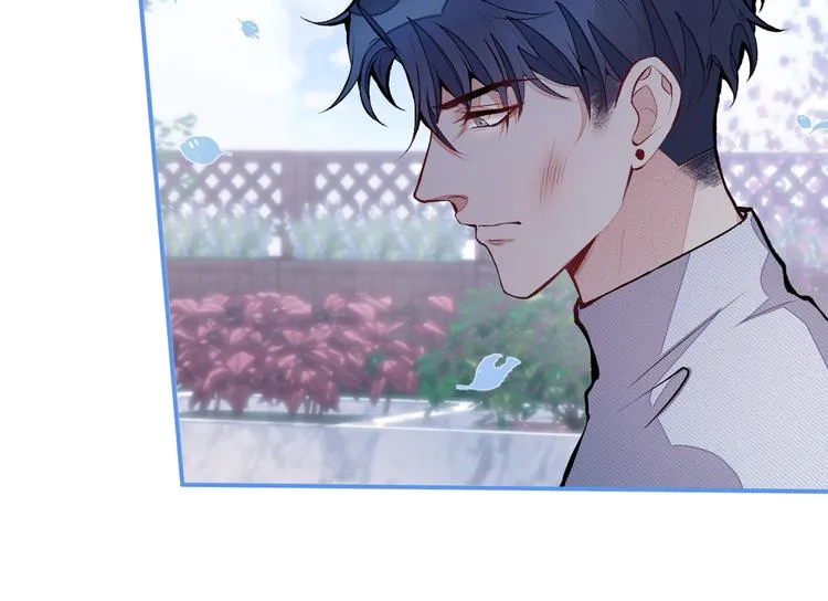 第41话 用我的后半辈子赎罪 第30页
