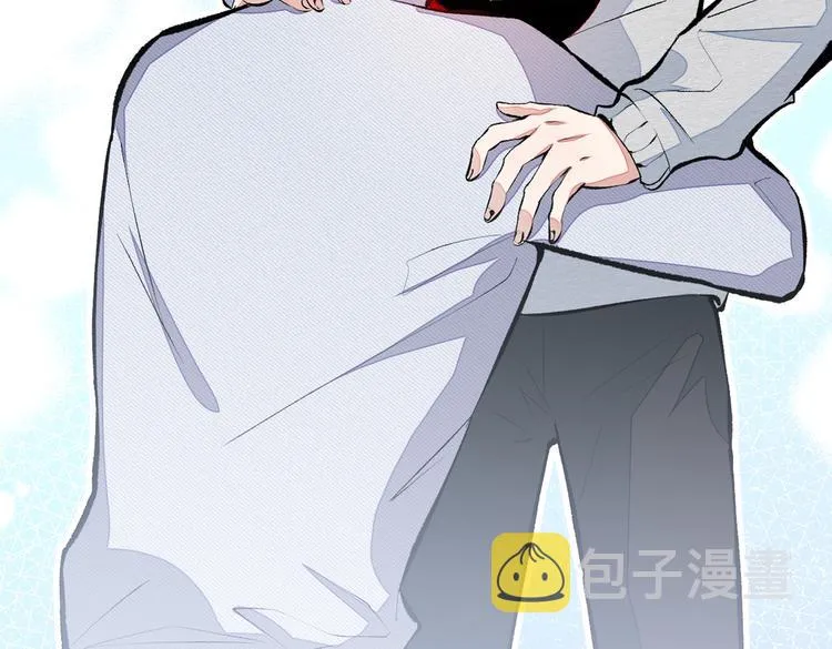 第41话 用我的后半辈子赎罪 第49页