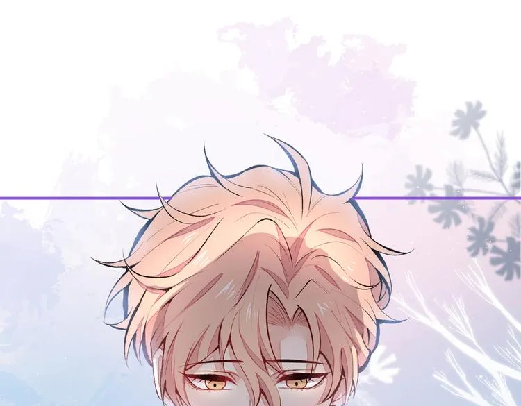 第41话 用我的后半辈子赎罪 第52页