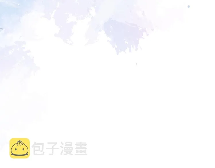 第41话 用我的后半辈子赎罪 第55页
