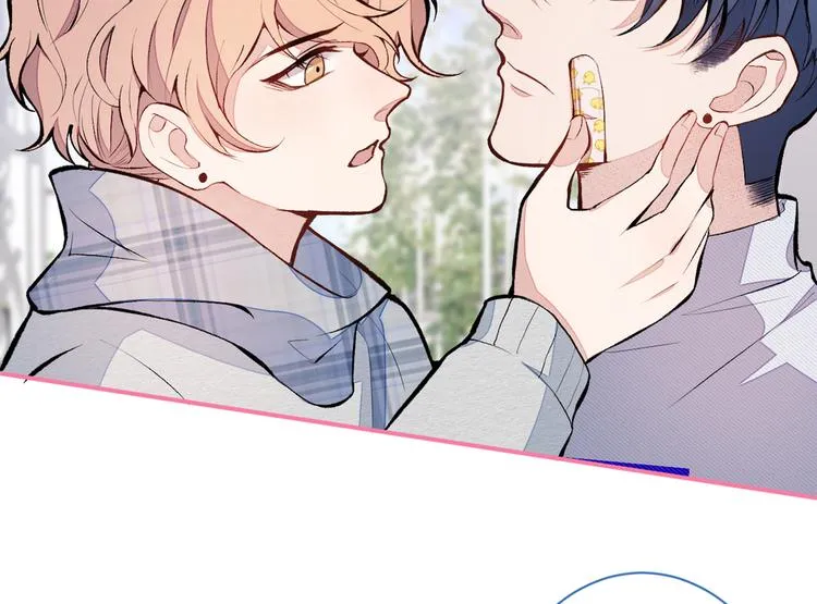 第41话 用我的后半辈子赎罪 第64页