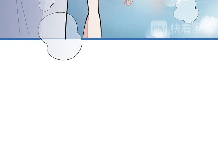 第42话 温泉池边的生日礼物 第61页