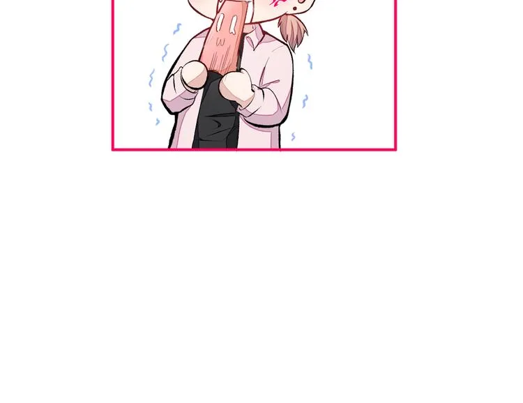 第42话 温泉池边的生日礼物 第132页