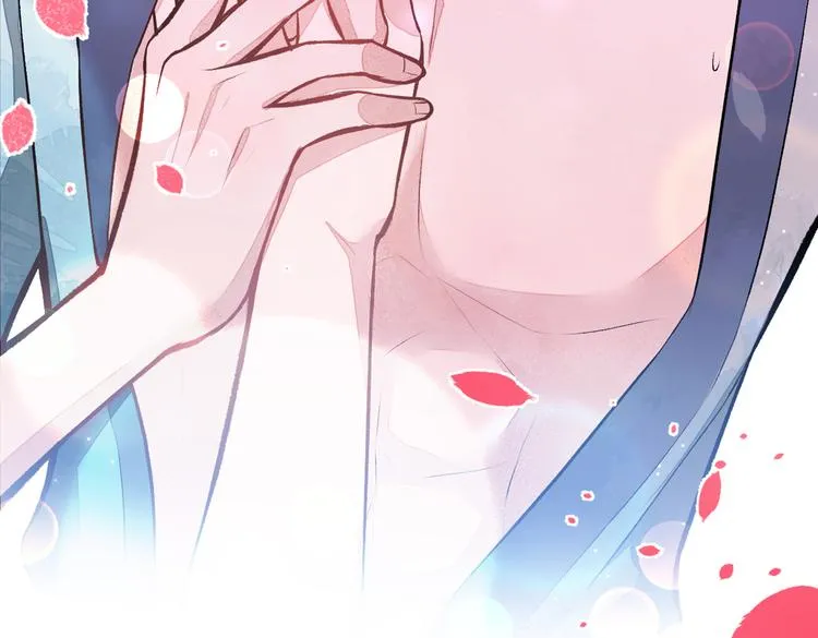 第43话 幺儿，你真特么野…… 第25页