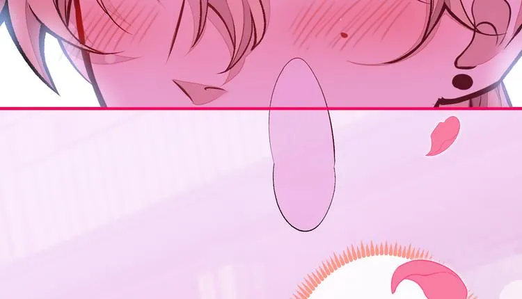 第43话 幺儿，你真特么野…… 第41页