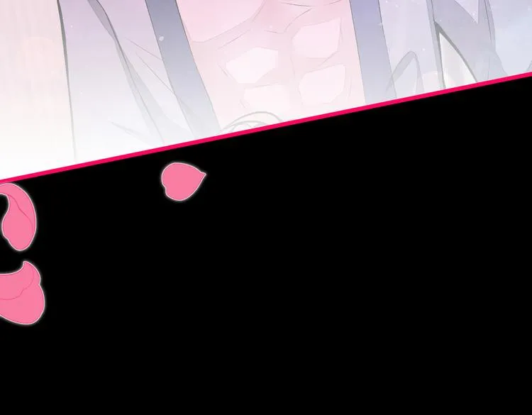 第43话 幺儿，你真特么野…… 第43页