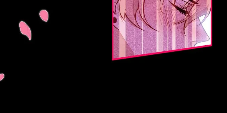 第43话 幺儿，你真特么野…… 第46页