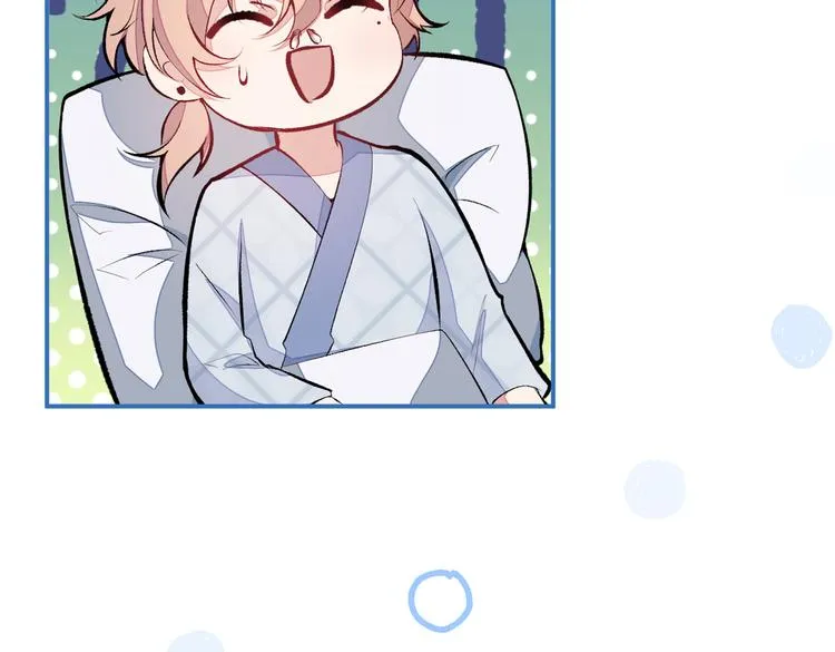 第44话 101宿舍全员 第16页