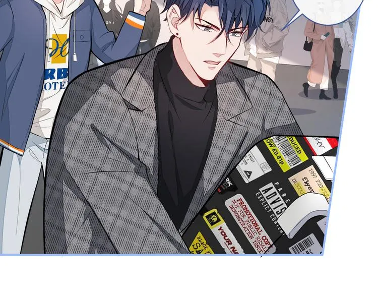 第44话 101宿舍全员 第28页