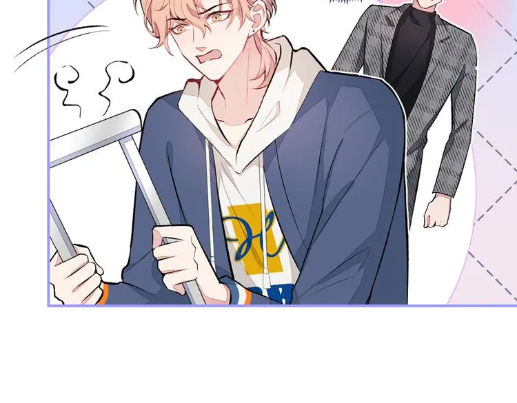 第44话 101宿舍全员 第34页
