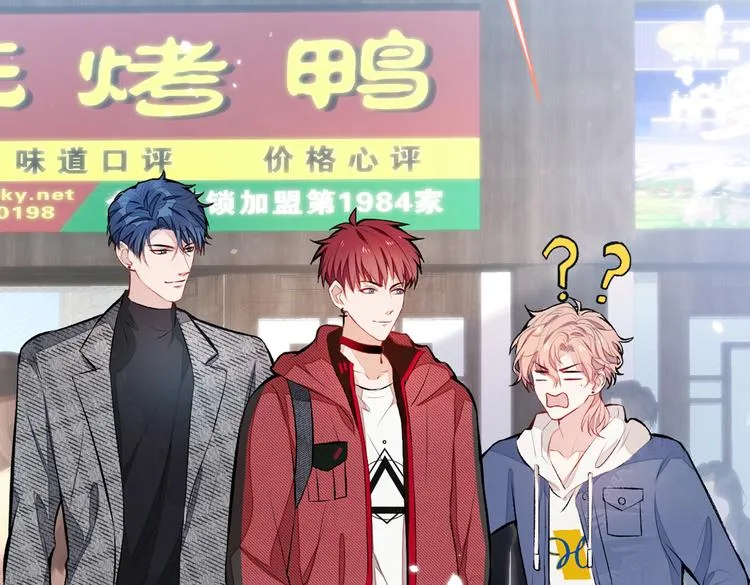 第44话 101宿舍全员 第69页