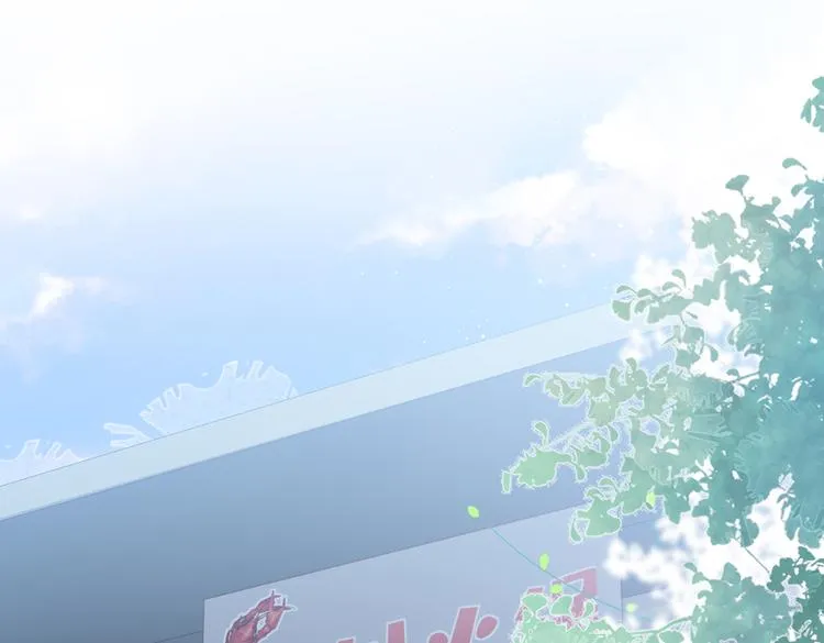 第44话 101宿舍全员 第75页