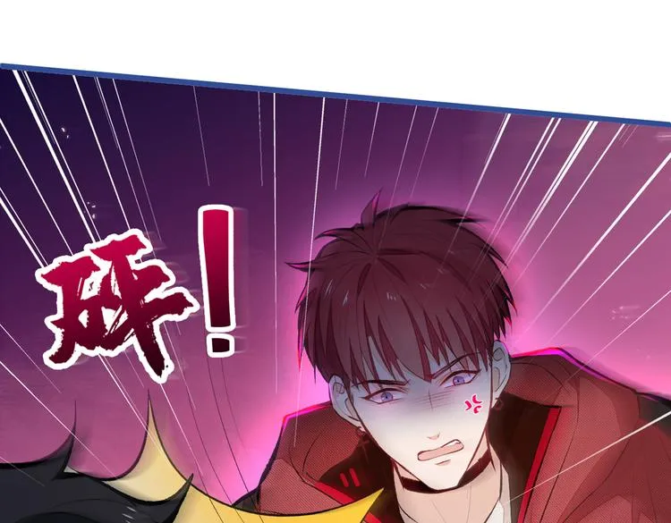 第44话 101宿舍全员 第88页