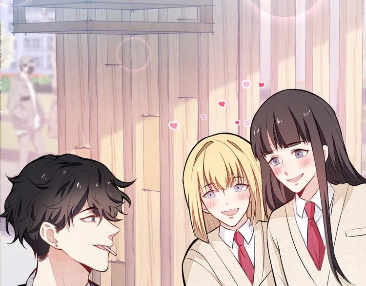 第45话 在一起就是干柴烈火！ 第6页