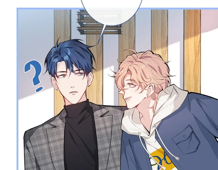 第45话 在一起就是干柴烈火！ 第28页