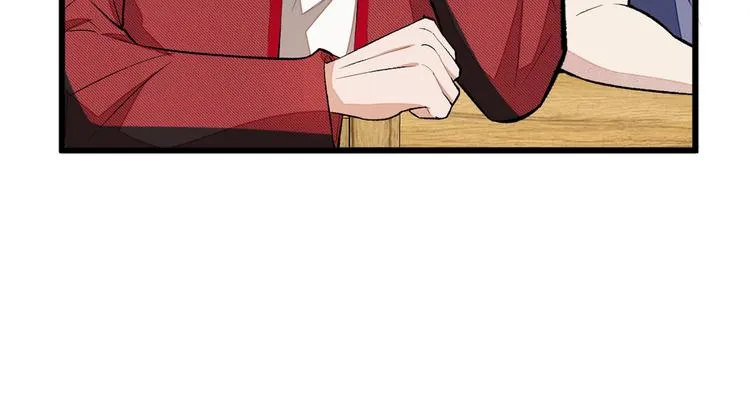 第45话 在一起就是干柴烈火！ 第50页