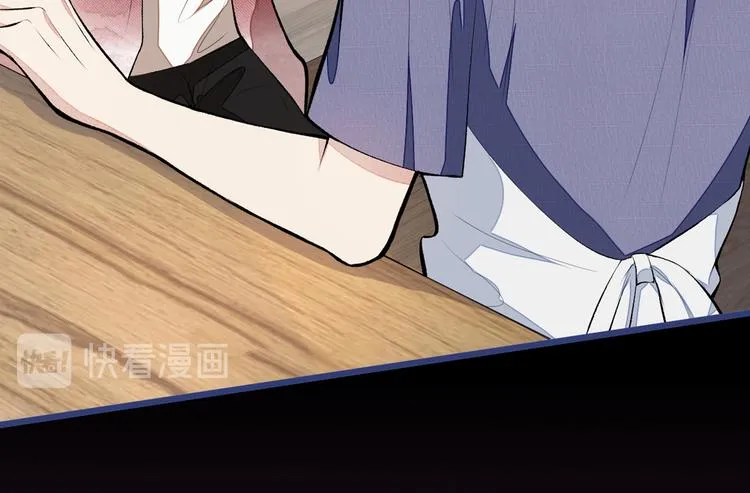 第45话 在一起就是干柴烈火！ 第60页