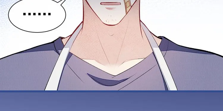 第45话 在一起就是干柴烈火！ 第66页