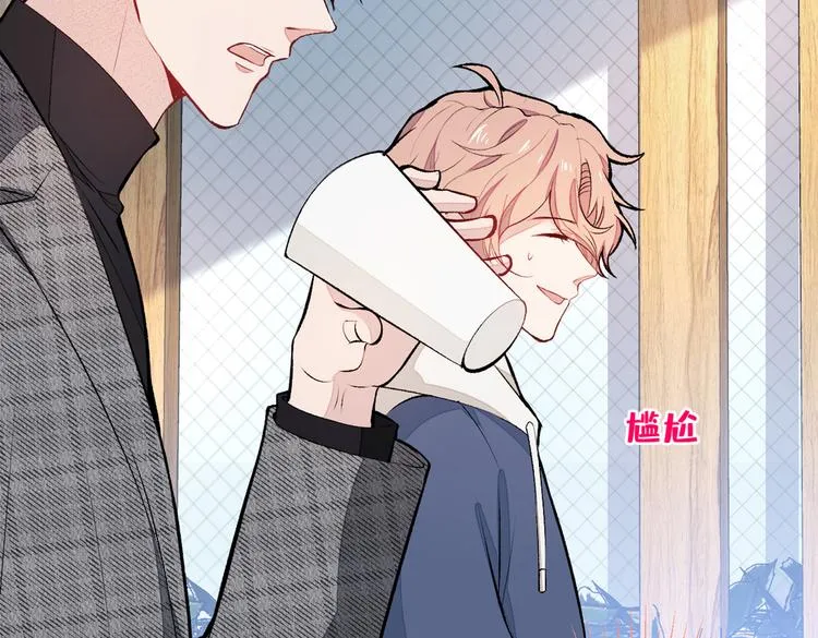 第45话 在一起就是干柴烈火！ 第74页