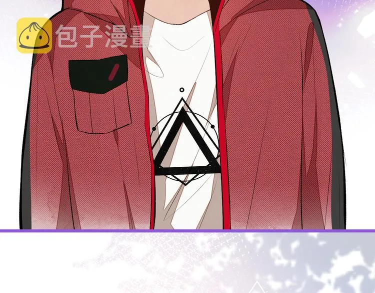 第45话 在一起就是干柴烈火！ 第84页