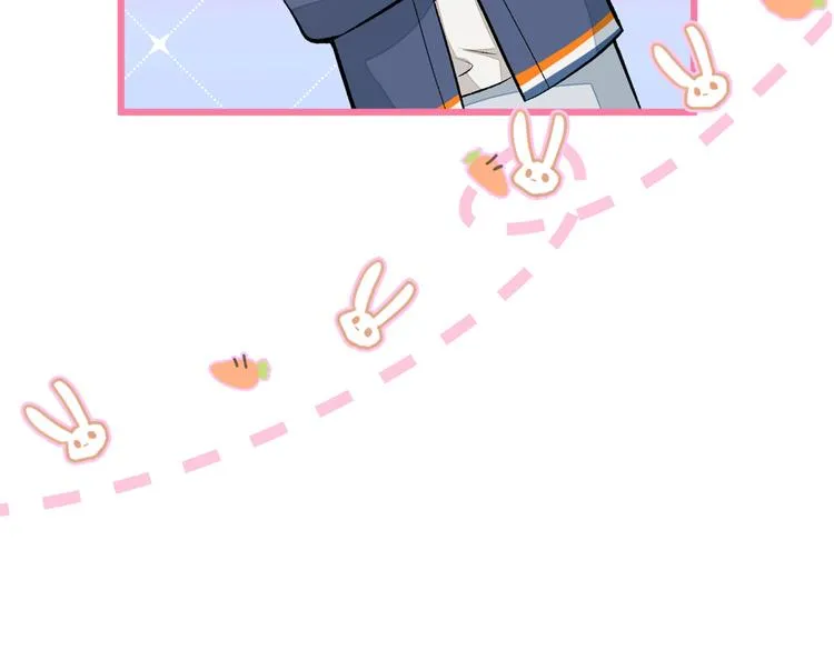 第45话 在一起就是干柴烈火！ 第91页