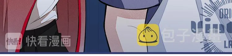 第45话 在一起就是干柴烈火！ 第96页