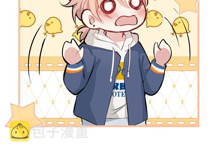 第45话 在一起就是干柴烈火！ 第106页