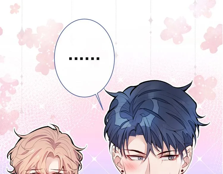 第45话 在一起就是干柴烈火！ 第109页