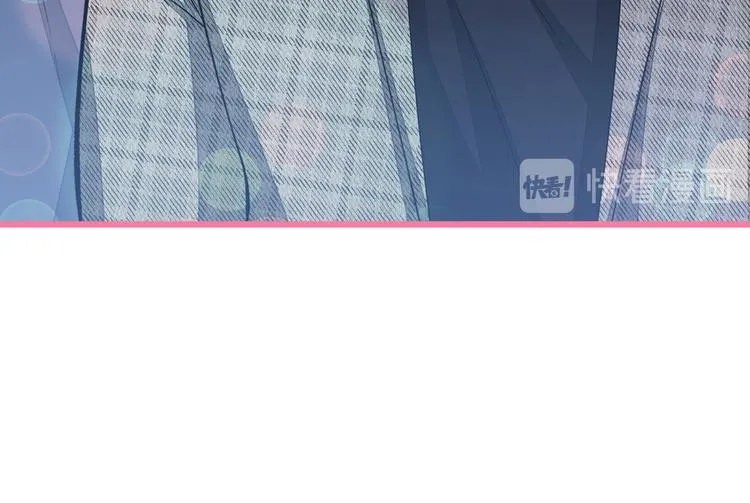 第45话 在一起就是干柴烈火！ 第111页