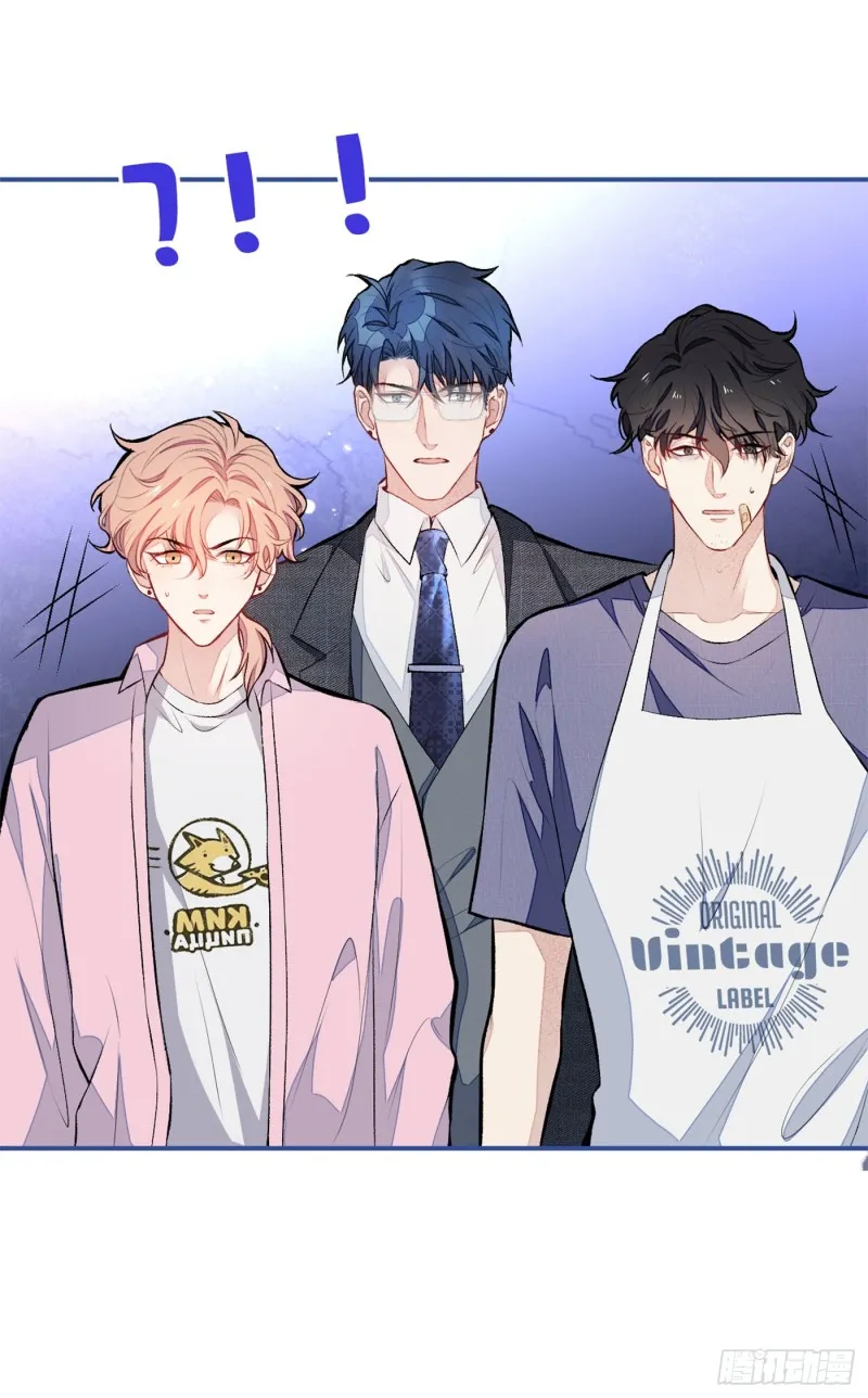 第46话 给咱妈打个电话 第37页