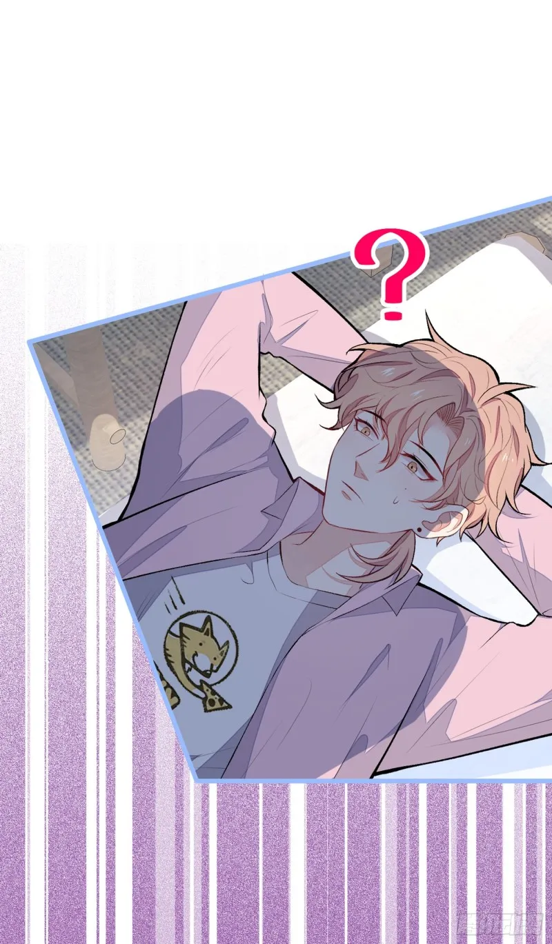 第47话 第二对半价哦~ 第12页
