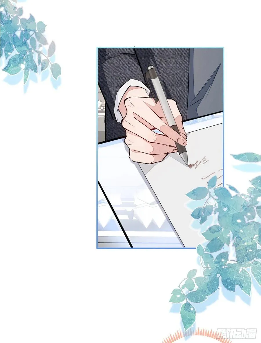 第48话 对象是白富美？ 第12页