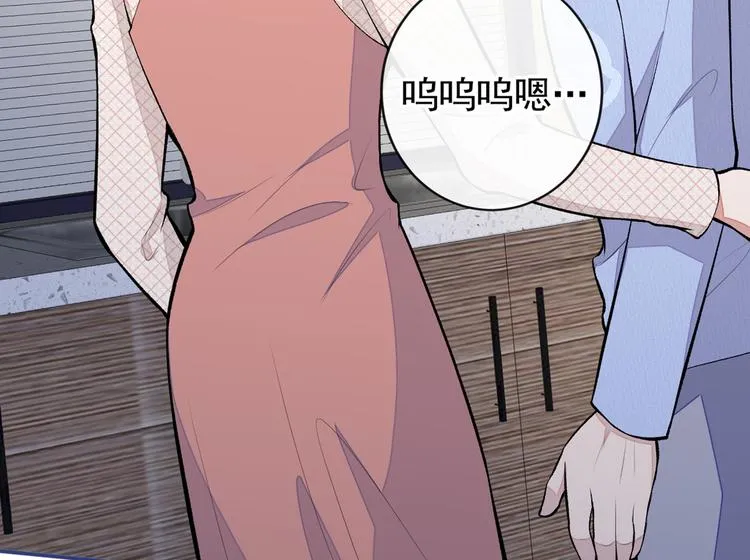 第50话 当着爸妈的面做什么？ 第14页