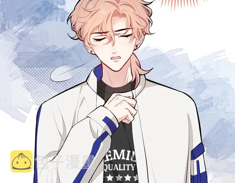 第50话 当着爸妈的面做什么？ 第16页