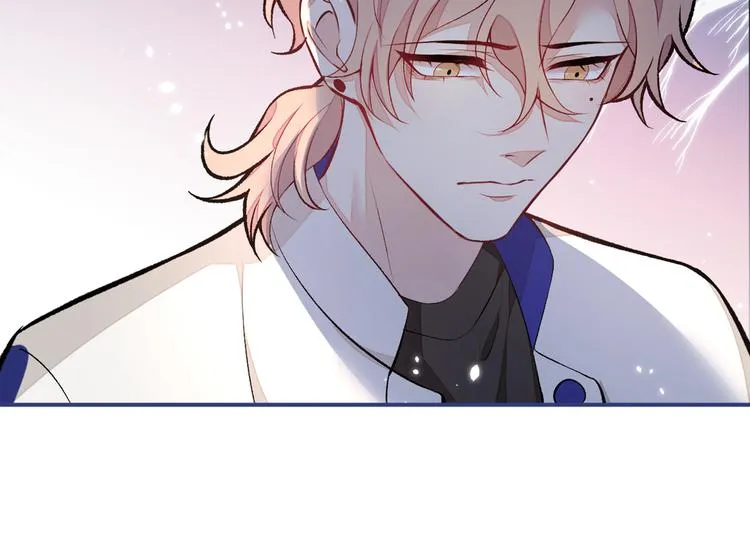 第50话 当着爸妈的面做什么？ 第19页