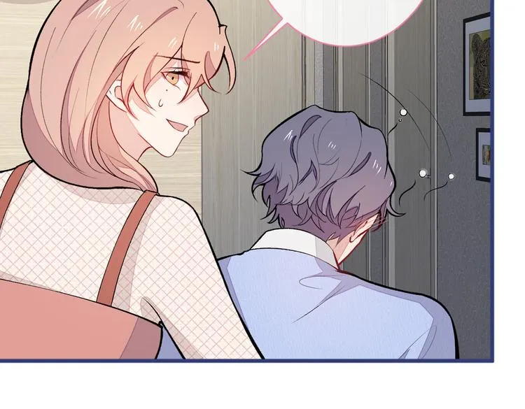 第50话 当着爸妈的面做什么？ 第79页