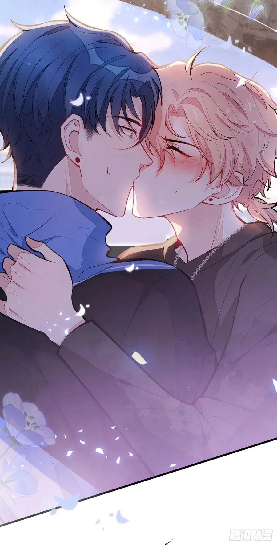 第55话 顾亦铭，我就是gay 第10页