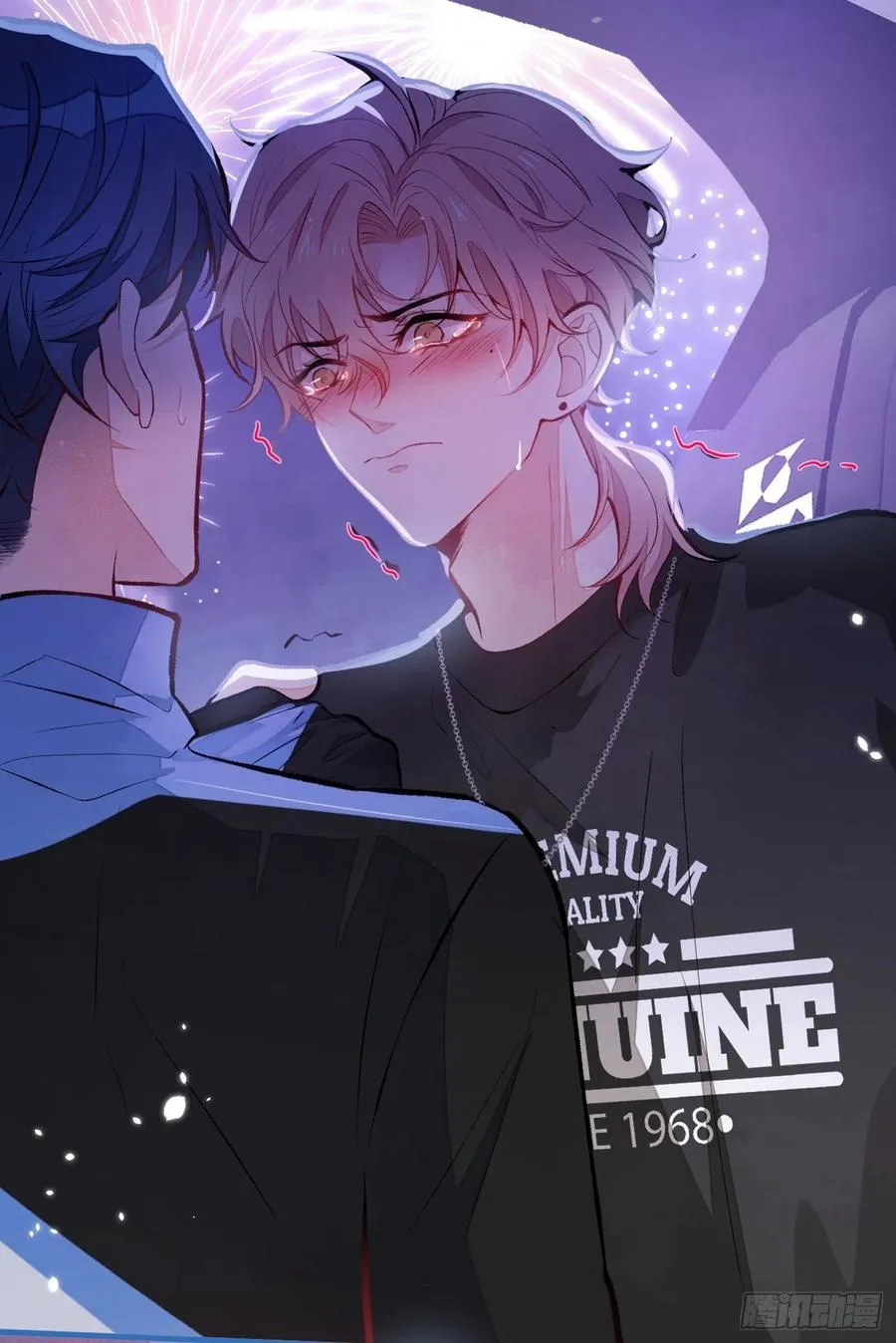 第55话 顾亦铭，我就是gay 第26页