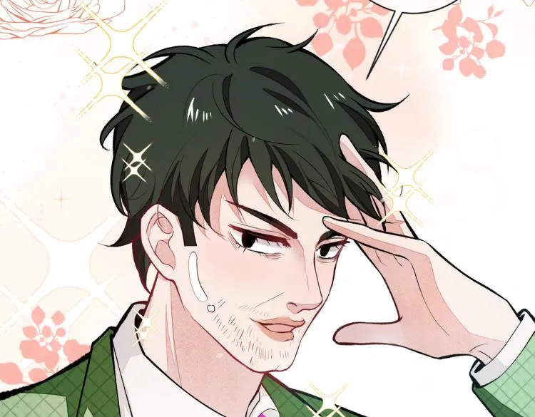 第57话 相亲还是查户口？ 第6页