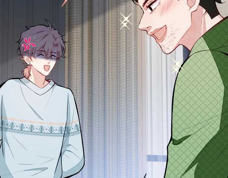 第57话 相亲还是查户口？ 第26页